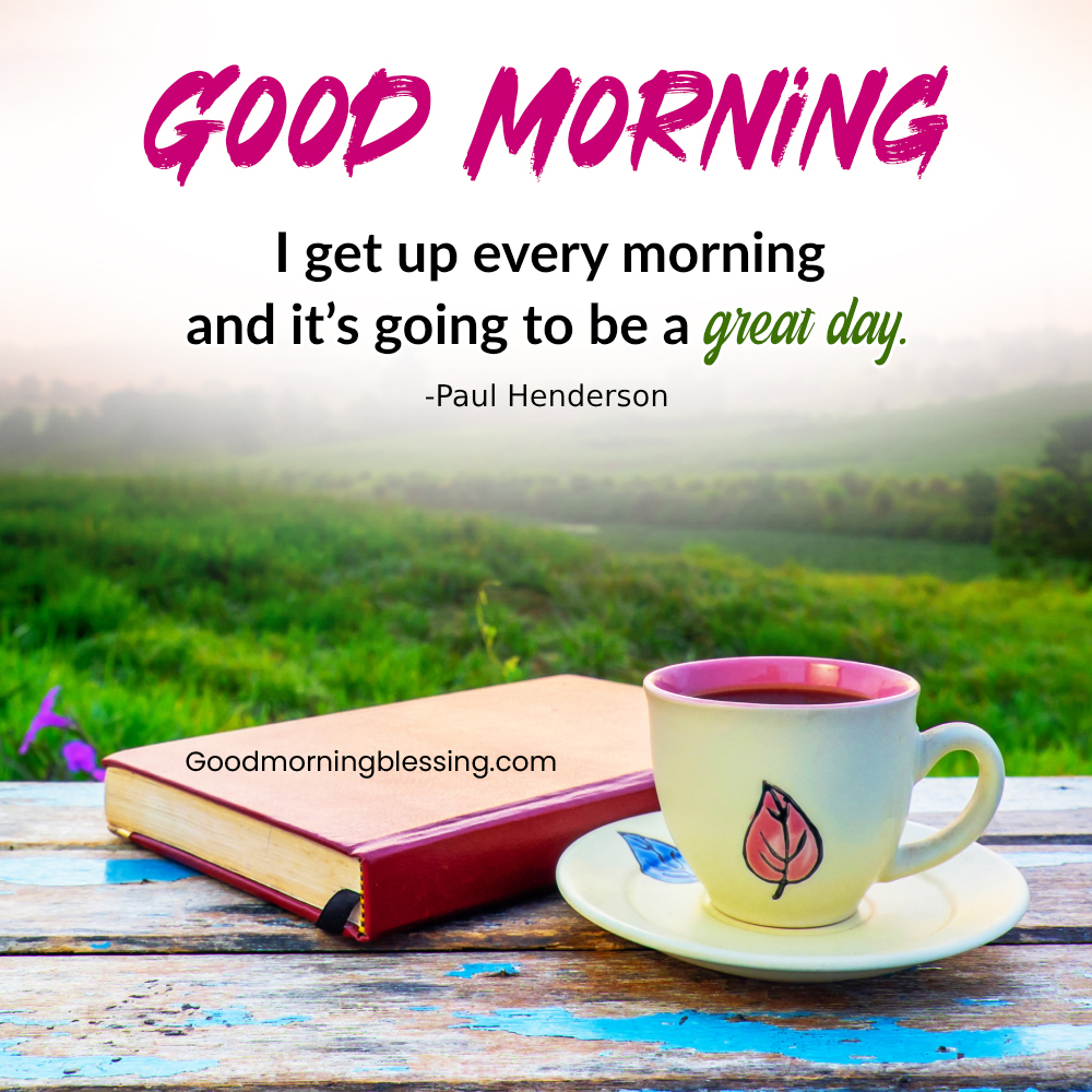 Short Motivational Good Morning Quotes