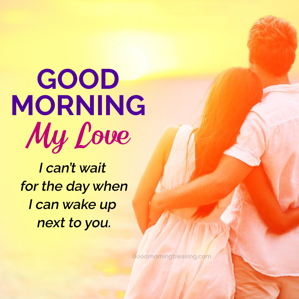 Deep Love Messages For Wife