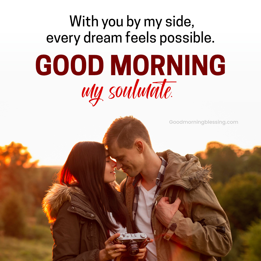 Good Morning Romantic Text Message