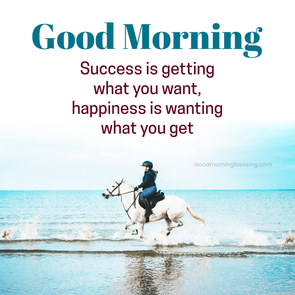 Good Morning Success Quotes