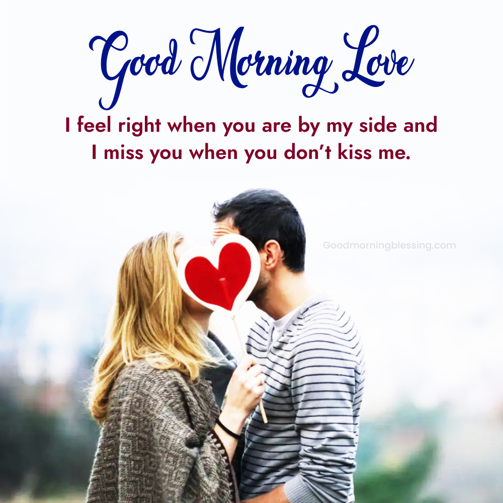 Happy Kissing Day Images I Goodmorningblessing