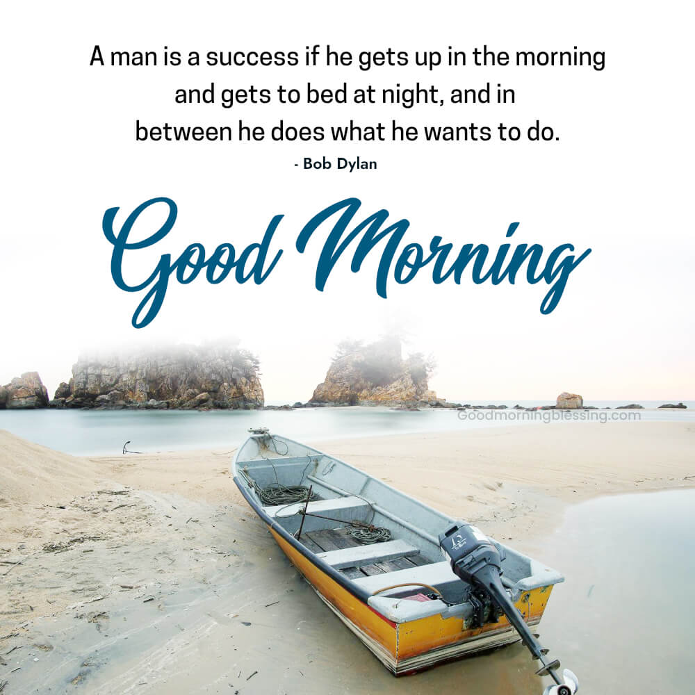 Positive Morning Quotes For Success