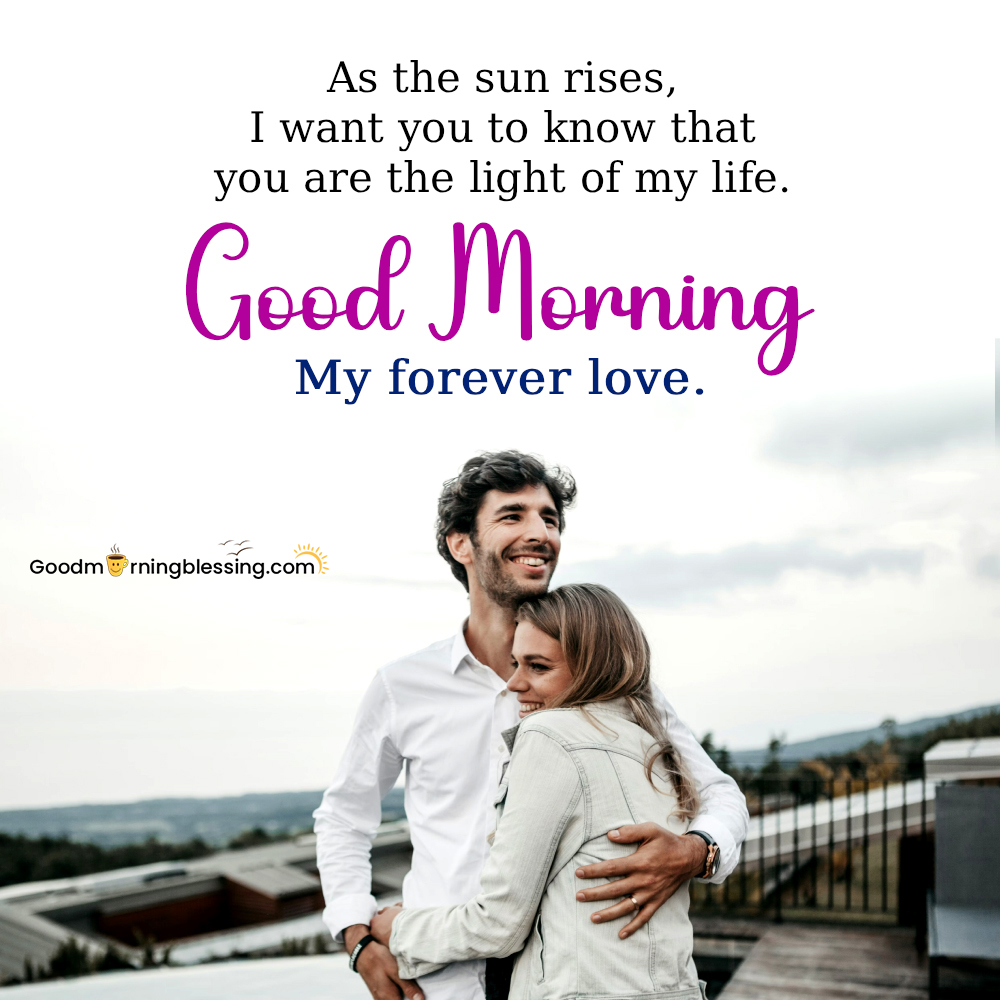 Good Morning Text To My Wife