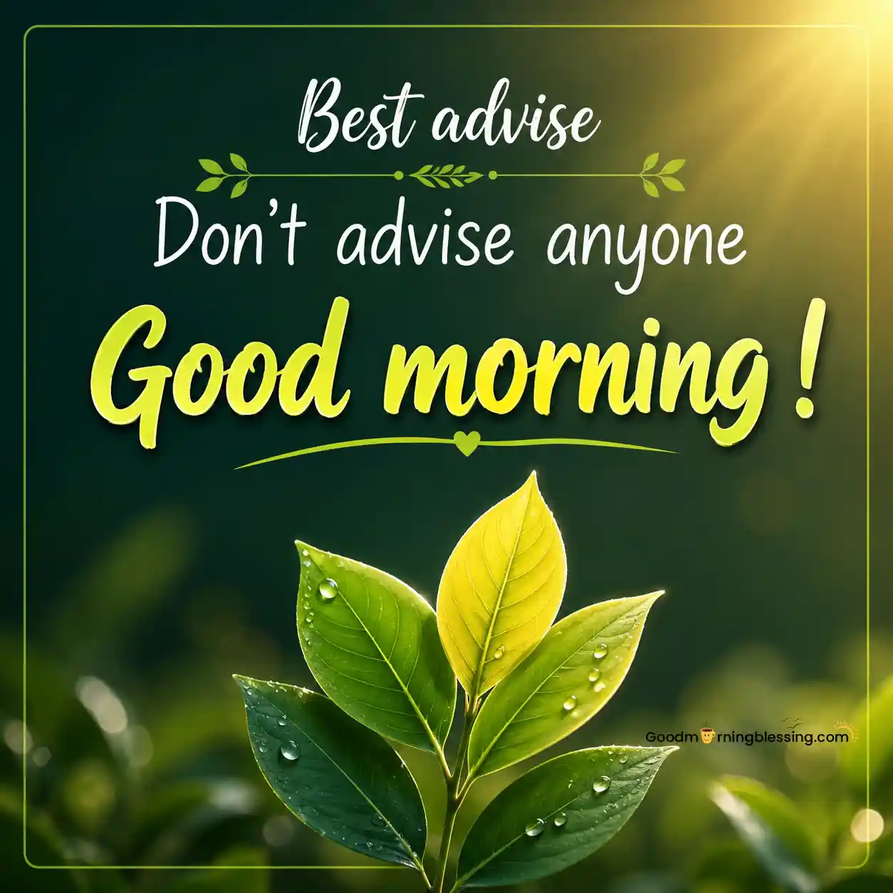 Good Morning Motivational Messages For Friends