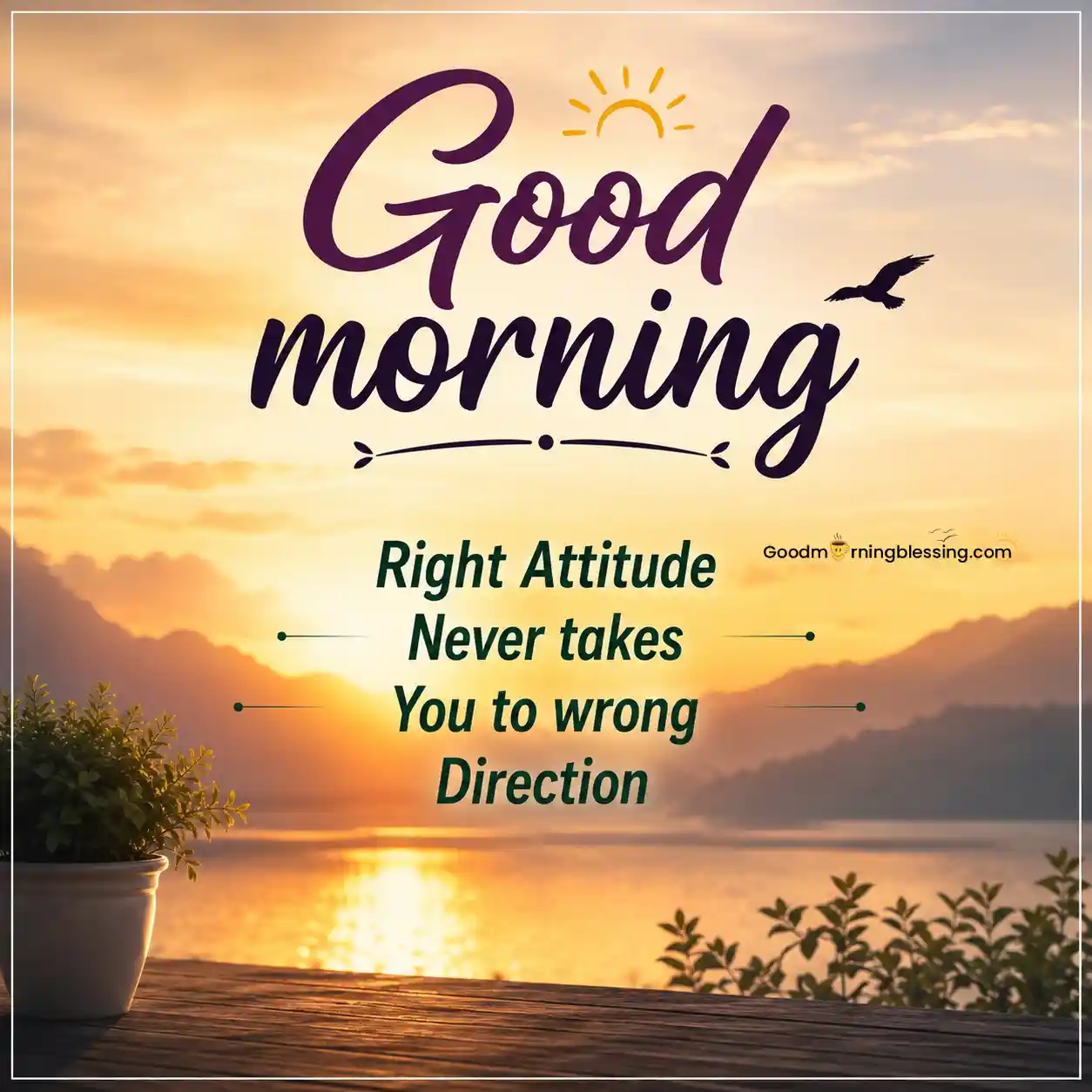 Short Motivational Good Morning Quotes