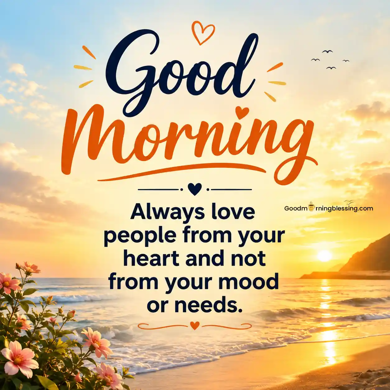 Sweet Good Morning Motivational Messages