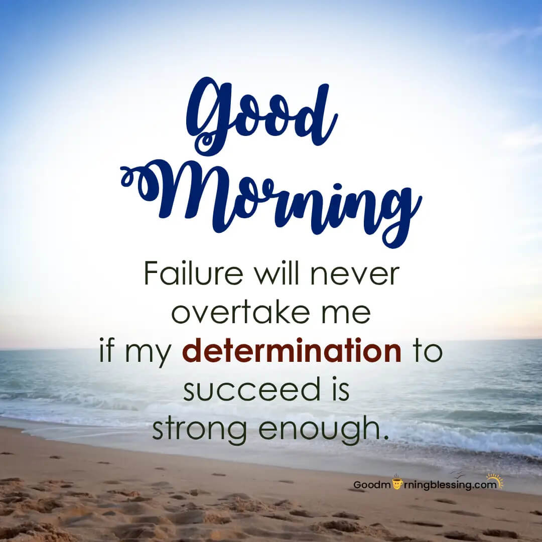 Quote For Monday Motivation