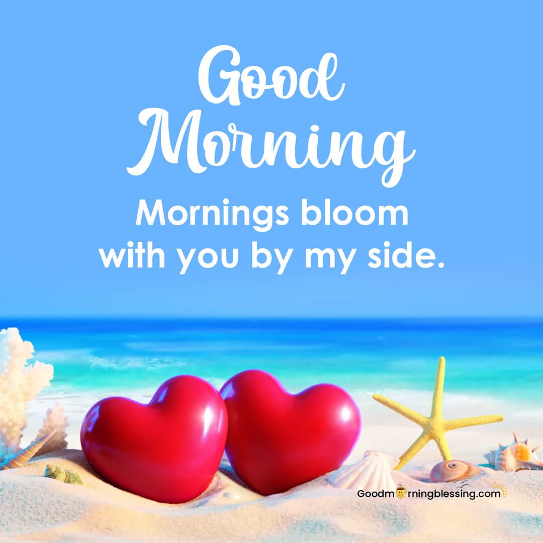 Good Morning Couple Love Photo