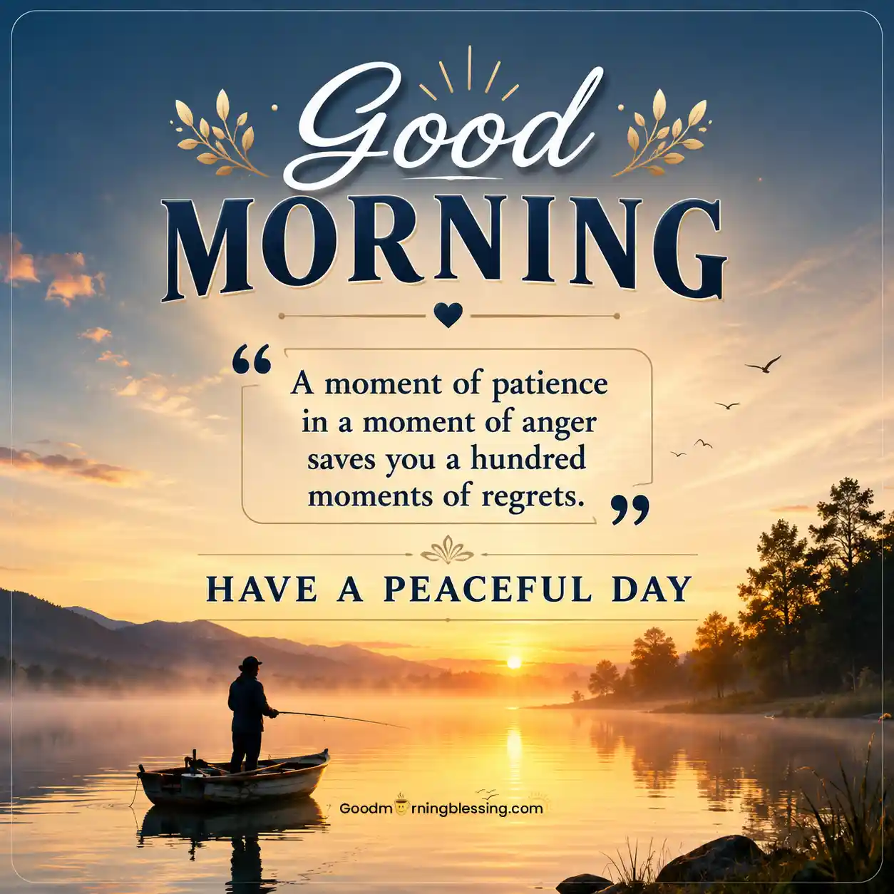 Emotional Good Morning Wishes