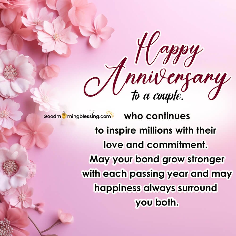 Cute Celebrity Anniversary Quotes