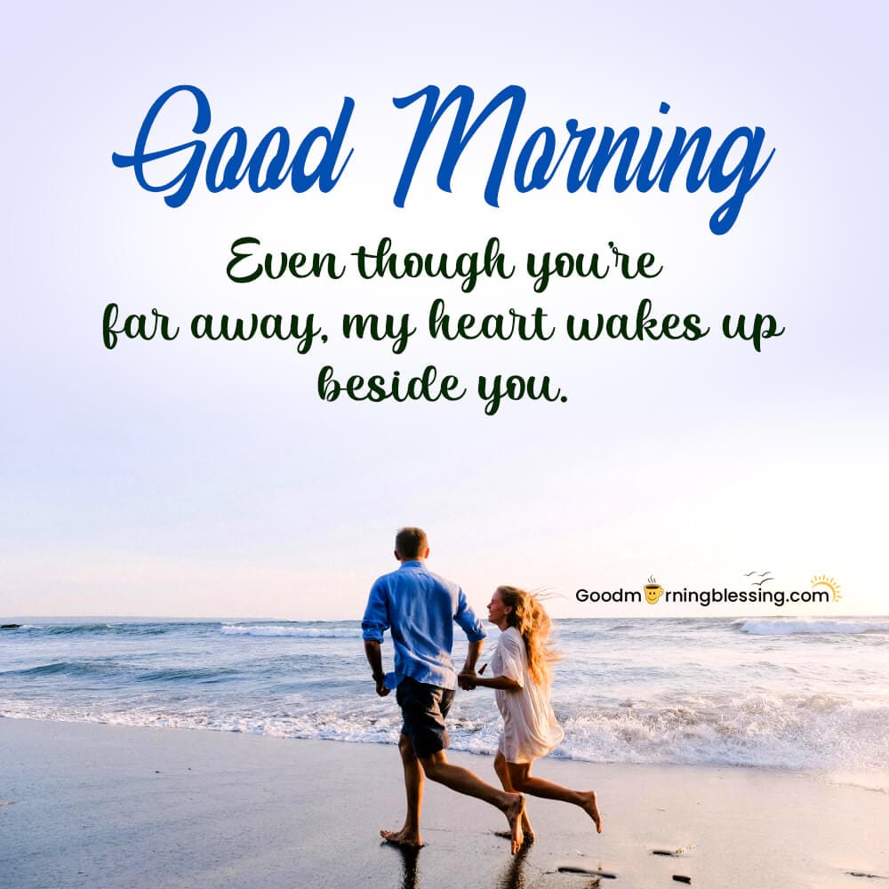 Romantic Good Morning Hubby