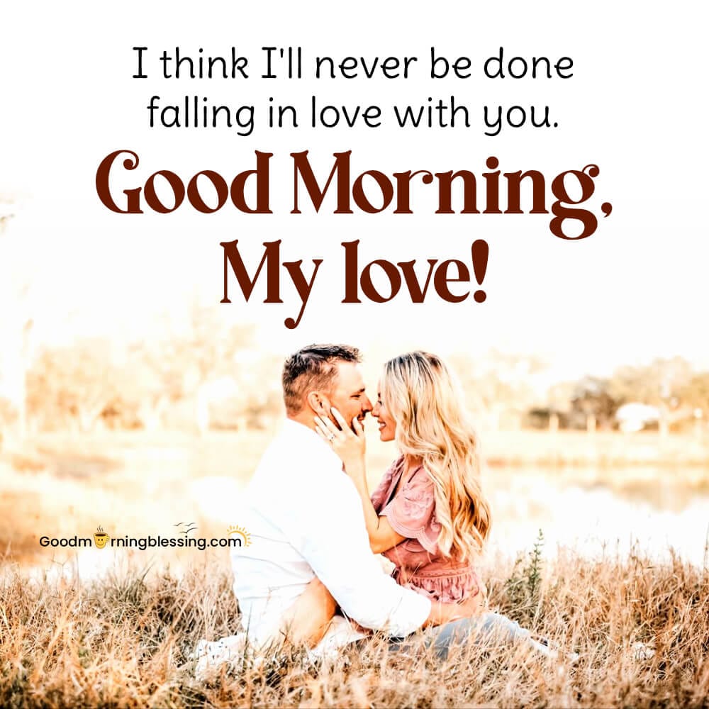 Good Morning Husband Images Download