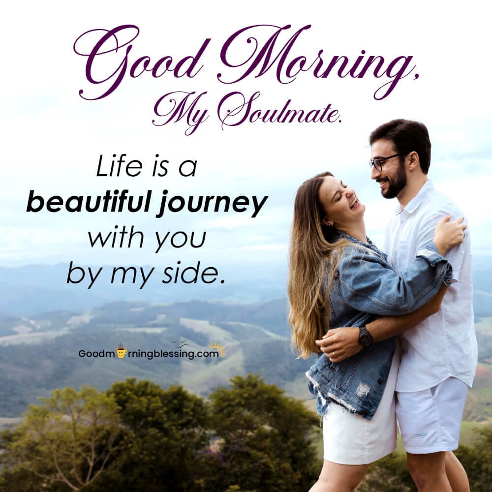 Heart Touching Good Morning Husband Quotes