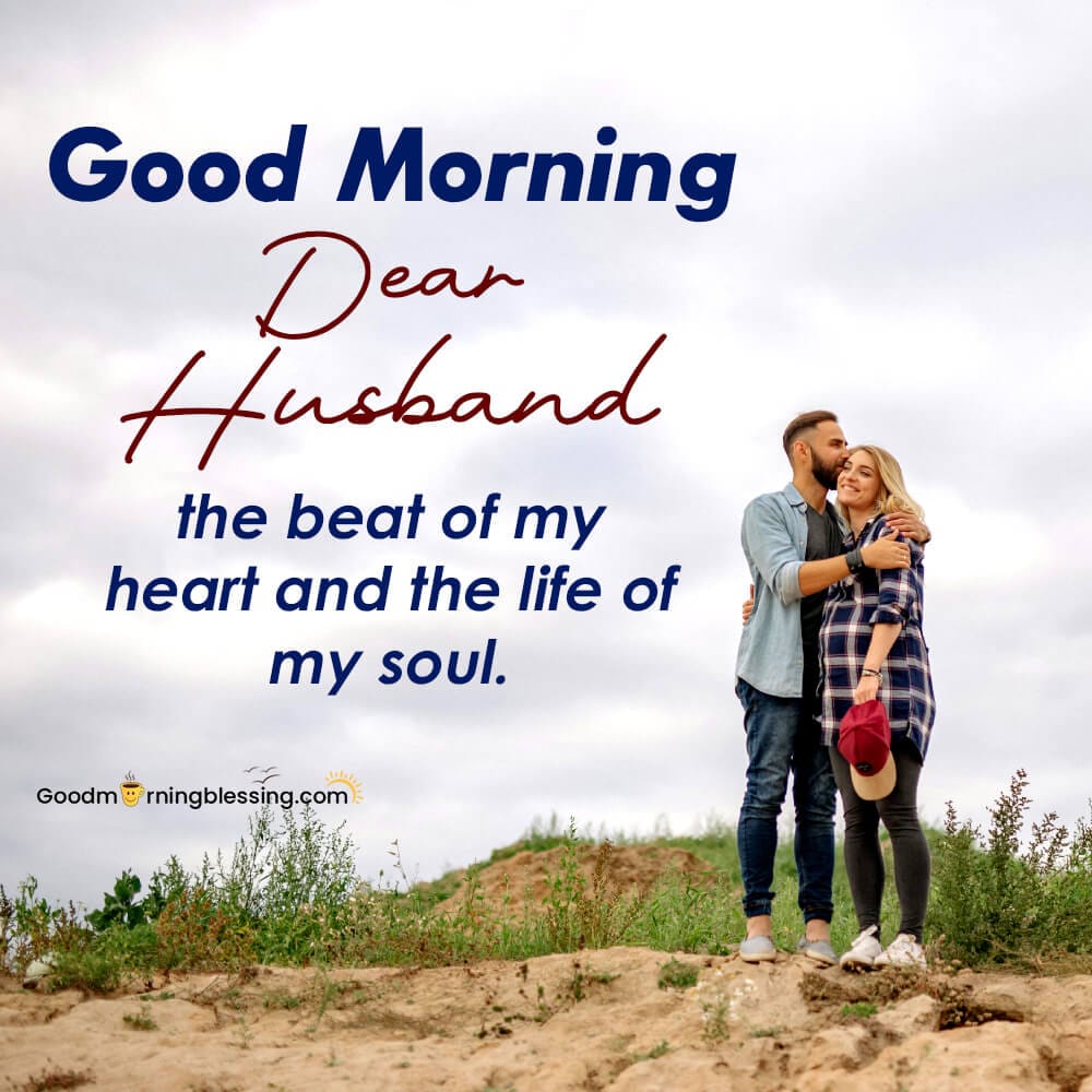 Romantic Good Morning Husband Images