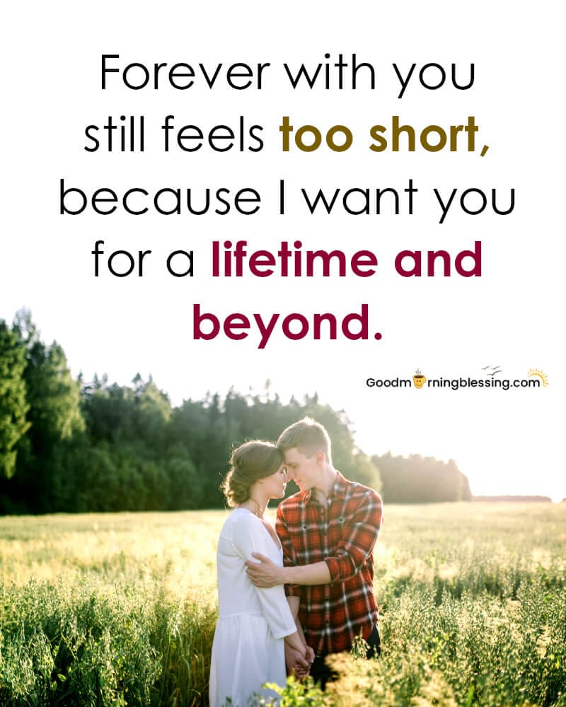 Short Love Text Messages