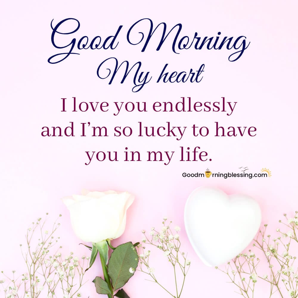 Good Morning Gif Romantic