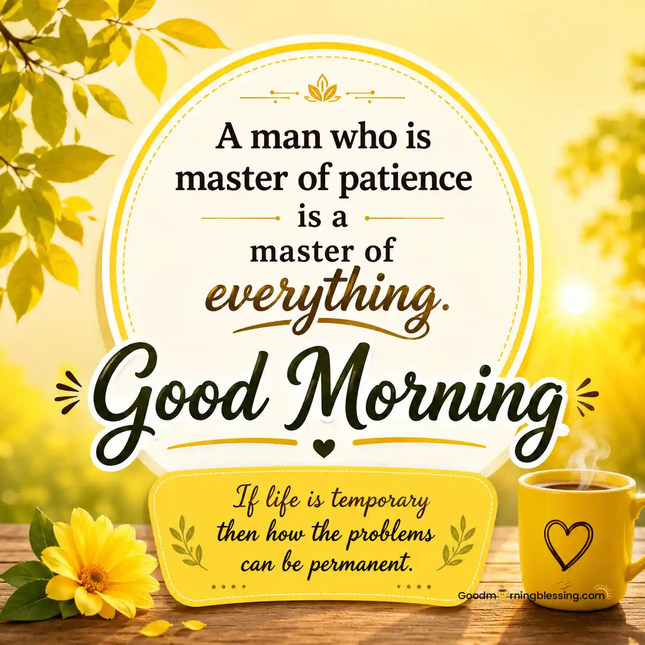 Good Morning Self Motivation Quotes