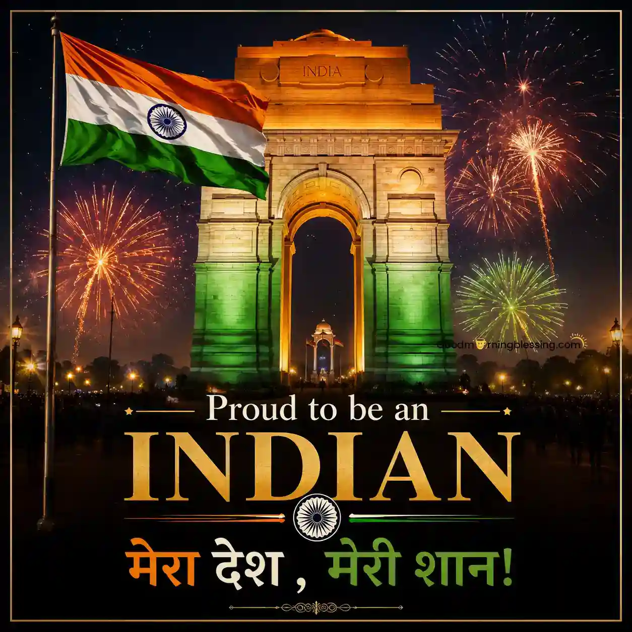 150+ Happy Independence Day Images Quotes and Wishes