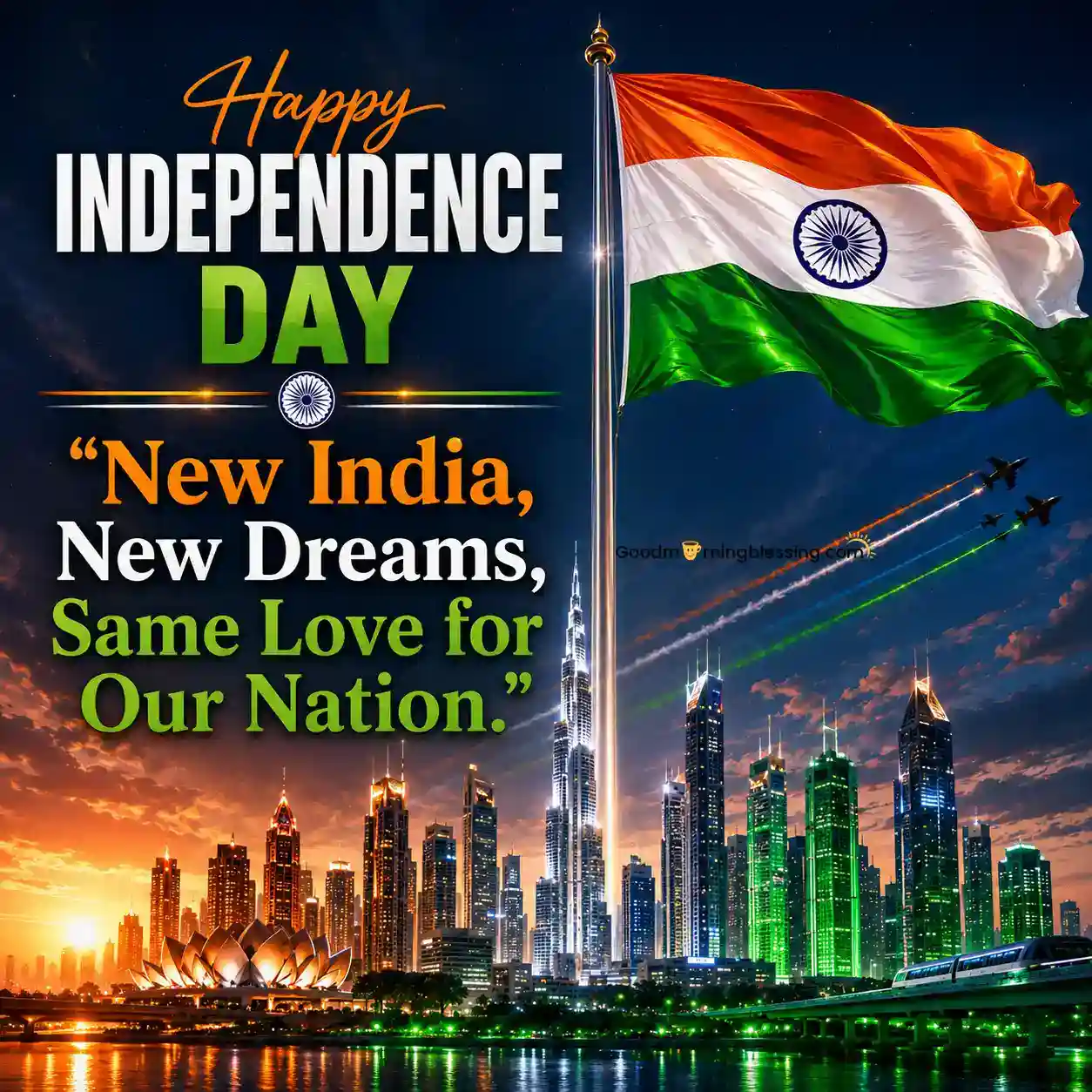 Beautiful Happy Independence Day