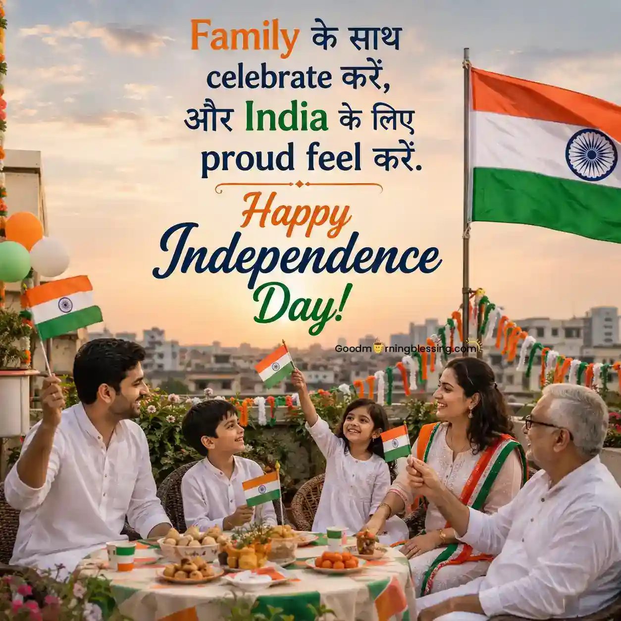 Happy Independence Day Family Pic