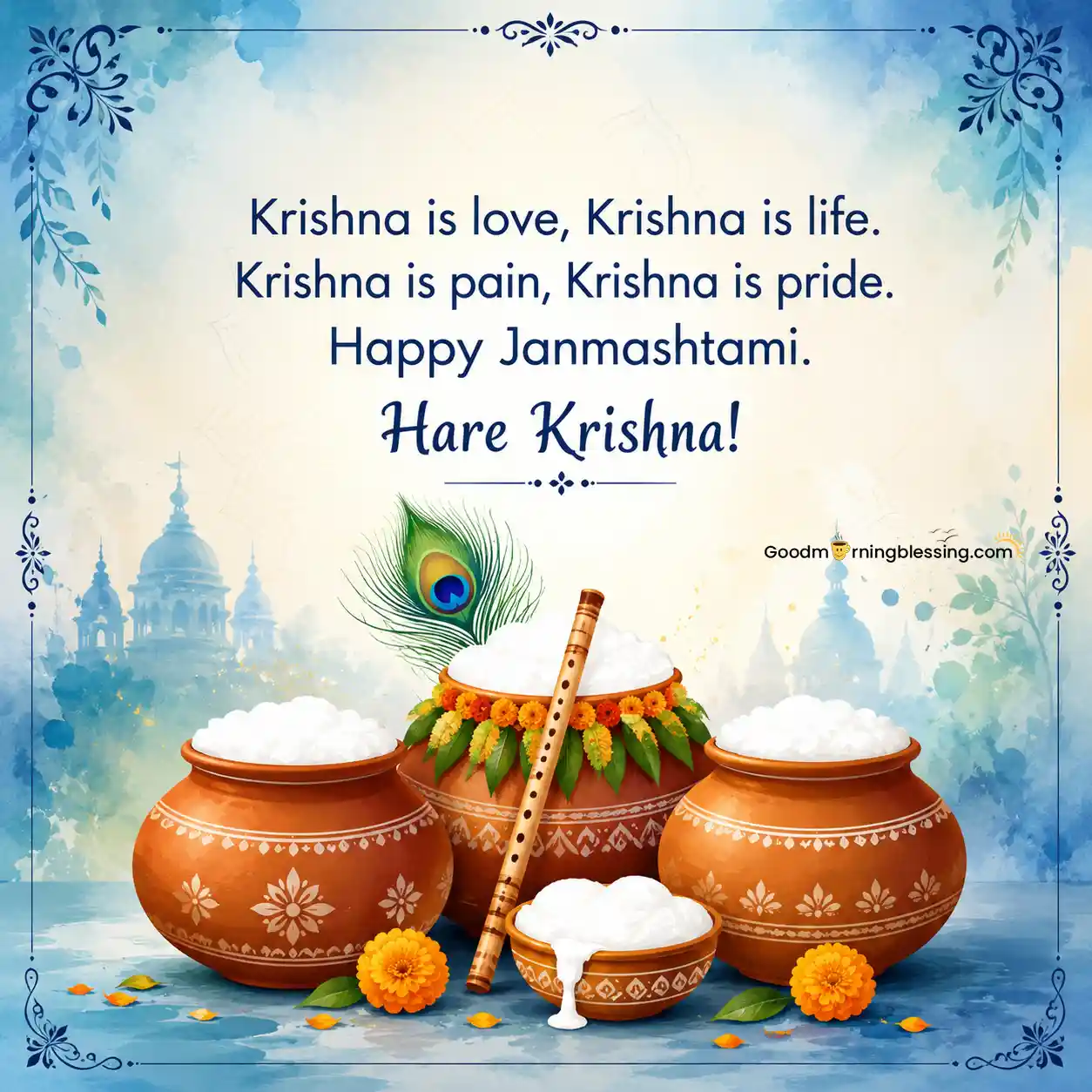 Happy Janmashtami With Radha Krishna