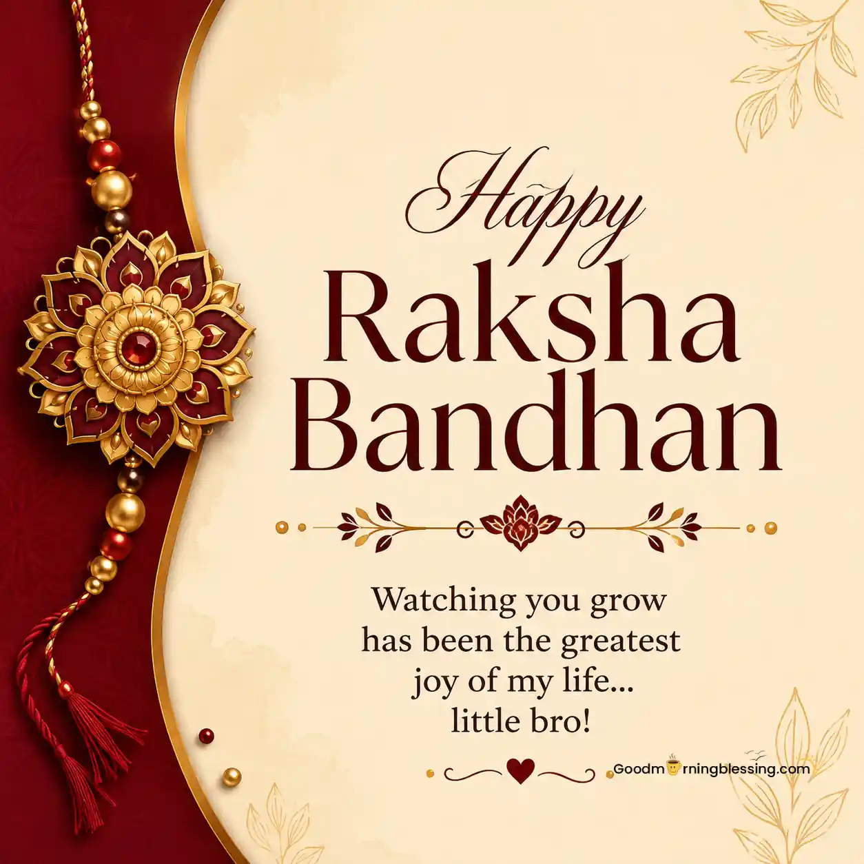 Raksha Bandhan Shayari English