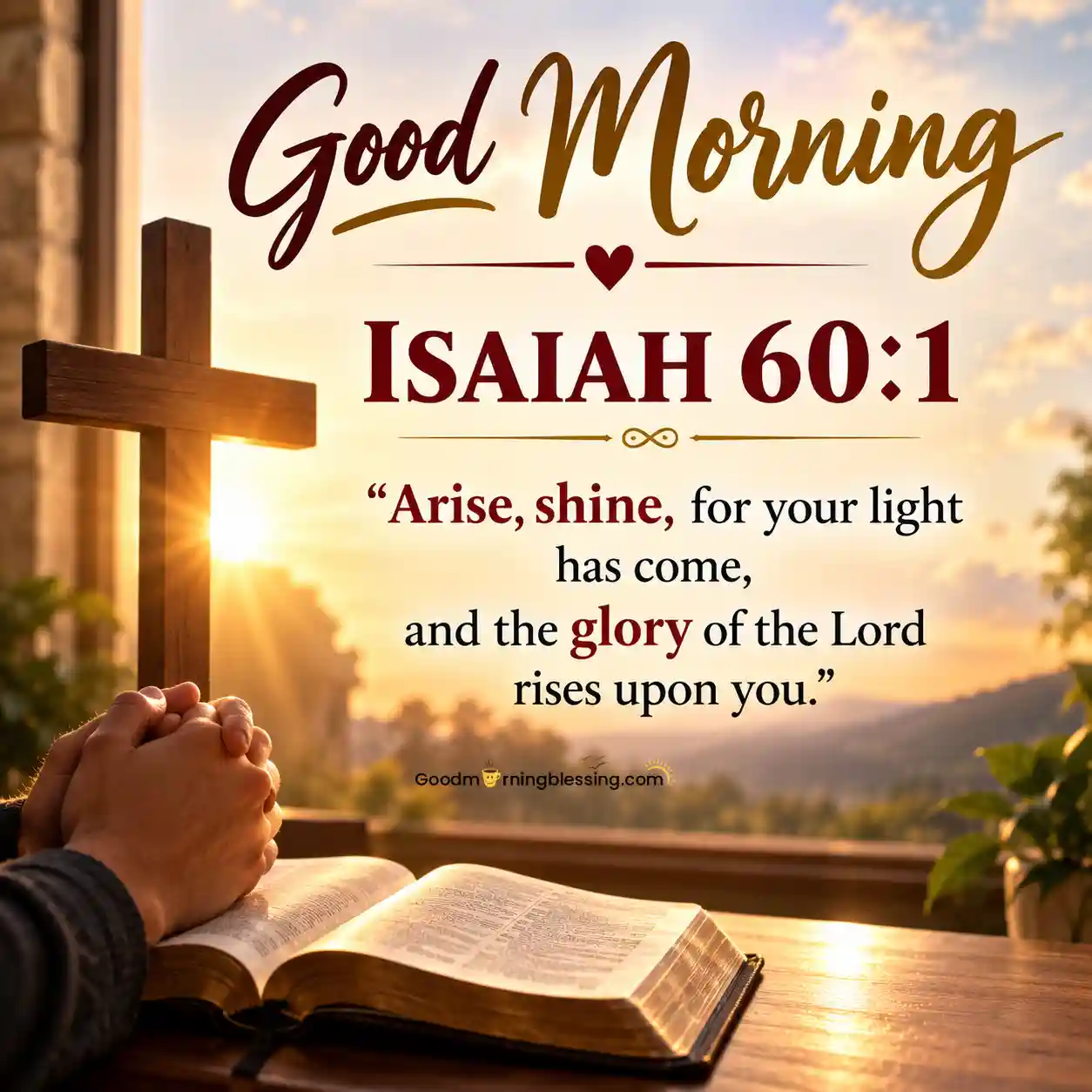Good Morning Prayer Text Message
